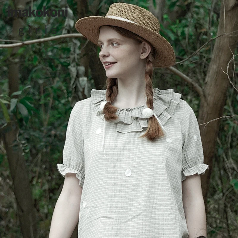 imakokoni gray striped top original design