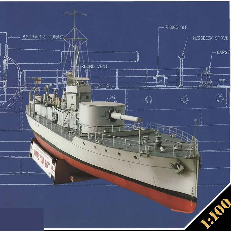 1:100 Британский M15 патрульная лодка DIY 3D бумажная карта модель Конструкторы строительные игрушки развивающие игрушки Военная Модель