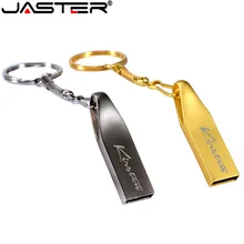 JASTER 2,0 металлический USB флеш-накопитель с логотипом на заказ, Цепочка для ключей 128 Гб 64 ГБ 32 ГБ 16 ГБ 8 ГБ 4 ГБ карта памяти
