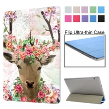 Чехол-накладка из искусственной кожи для Xiaomi mi Pad 4 mi Pad4 8 дюймов, защитный смарт-чехол для планшета Xiaomi mi Pad4 mi pad 4 8,", чехол-накладка