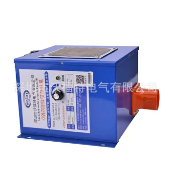 

Wofot CNC Fan Computer Numerical Control Fan Factory Direct Fan CNC Fan CNC Energy-Saving Fan