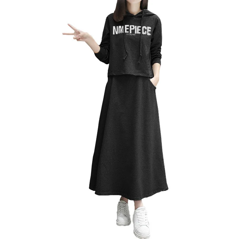 

Ozhouzhan 2018 Spring Clothing New Style Long Hoodie Skirt Casual Korean-style Fashion Loose Slimming Two-Piece Set Fashion