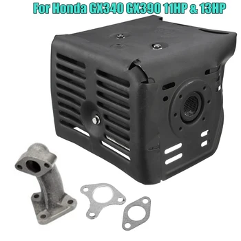 

1 Set Muffler Prime Professional 188F/190F Silencer Exhaust Pipe Generator Accessories For Gasoline Generator Reducing Noise