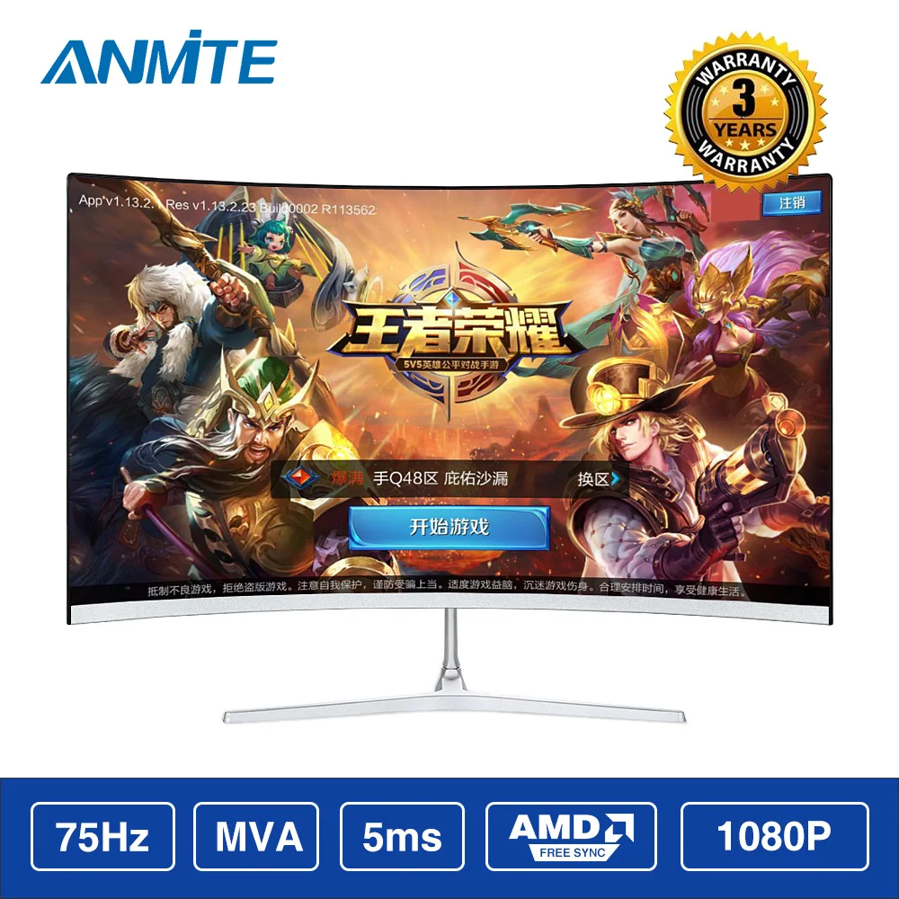 Изогнутый монитор Anmite 21 5 (22) дюйма TFT Lcd FHD Hdmi ультратонкий Светодиодный экран