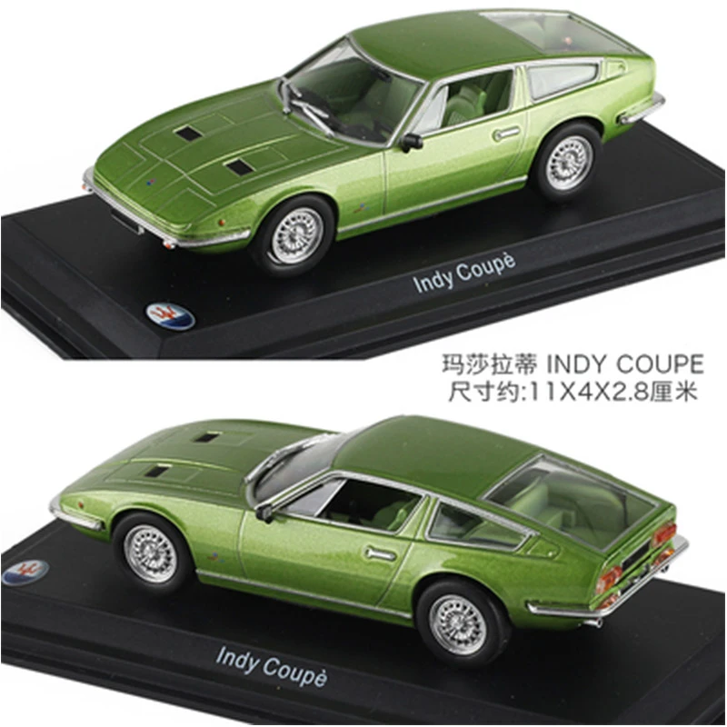 maserati toy car toys r us