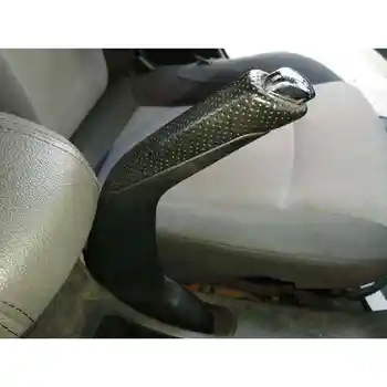 

95316787 HAND BRAKE LEVER CHEVROLET CRUZE