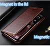 Phone Bags & Cases