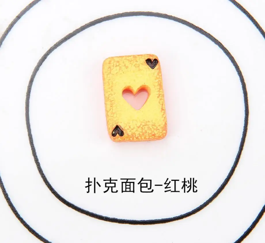 Kawaii плоские пластмассовые покерная форма хлеб Моделирование еда искусство Flatback Кабошон DIY ремесло украшения Аксессуары