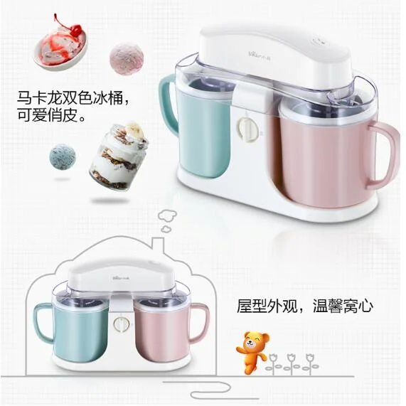 

Bear home Double Bucket Ice Cream Machine Fully Automatic Household Ice Cream Machine Ice Cream Machine 1L BQL-A10E1 100-240V