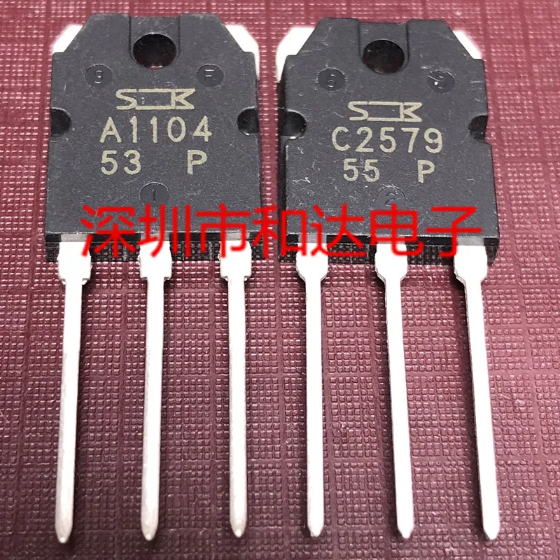 

A1104 C2579 TO-3P г.