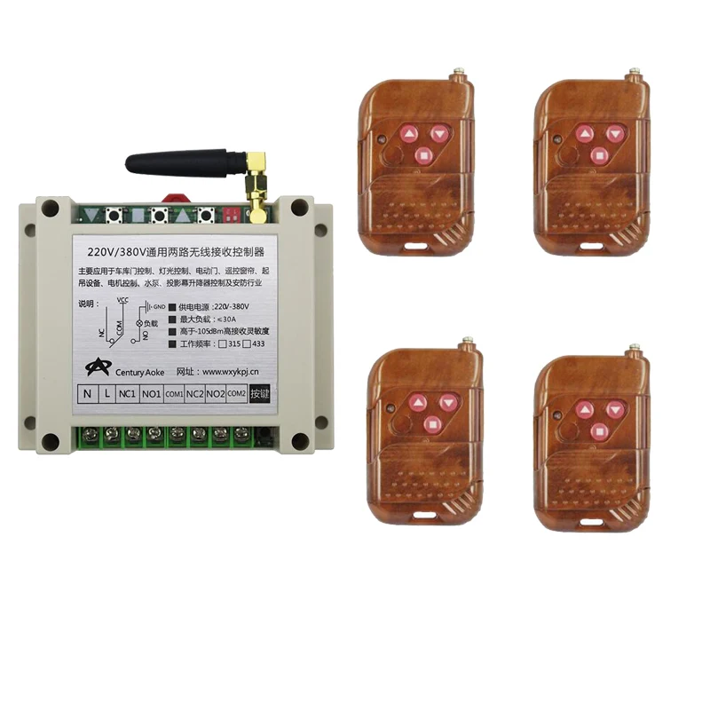 Ac 220v 30a Relay Motor Wireless Remote Control Switch Up Down Stop ...