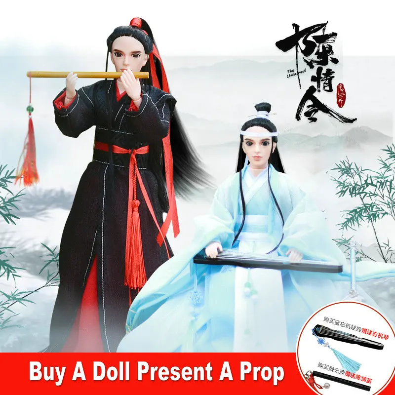 Кукла без обмана Lan WangJi/Wei WuXian Boy BJD 1/6 30 см шарнирная кукла Мужская игрушка детские
