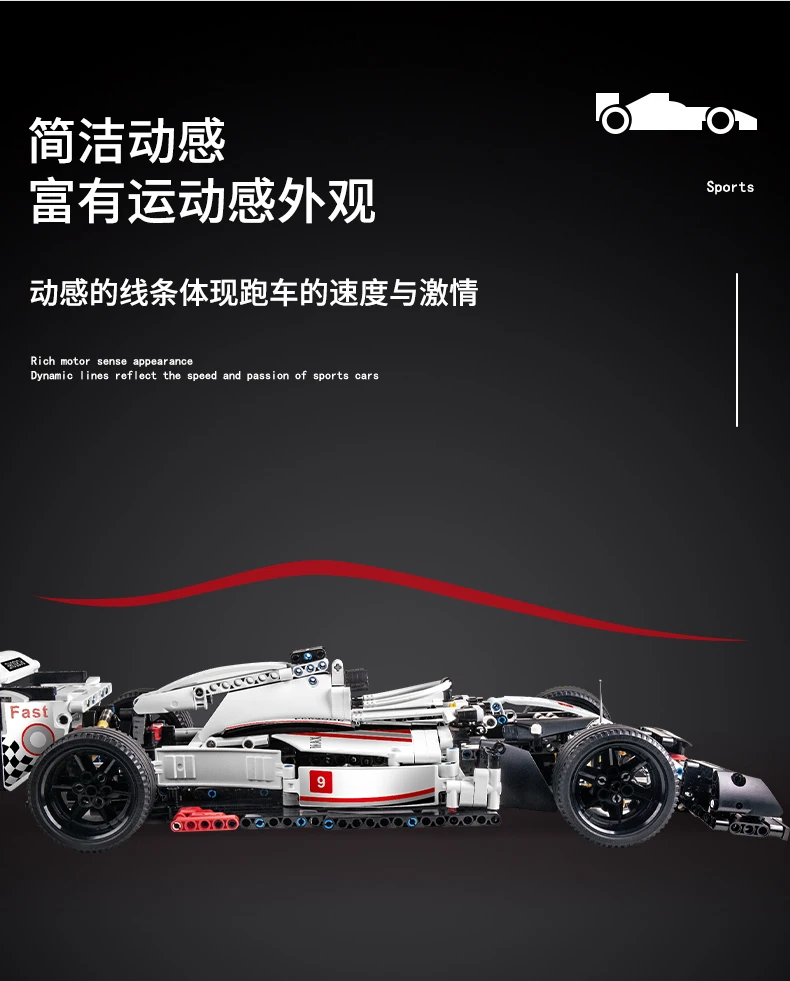 F1详情_06