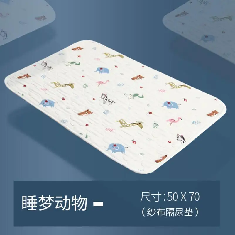Newborn Baby Diaper Met Nappy Changing Reusable Baby Crib Scorpion Cotton Waterproof Bedding Mets 50*70 Cm