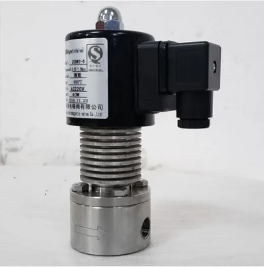 Новый низкотемпературный электромагнитный клапан серии ZCW Соленоидный поршня из