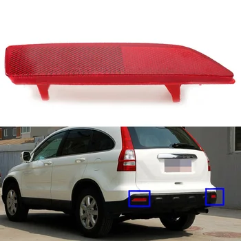 

Car Reflectors Cover 1 Pair Bumper For Honda CRV CR-V 2007-2009 Rear Durable