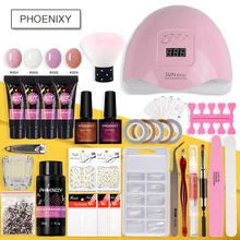 Гель-лак для ногтей набор инструментов для маникюра 80 Вт лампа для ногтей гелевая Полировка для ногтей набор гель-лаков набор полигель маникюрный набор