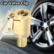 

Car Auto Truck Brass Air Inflator Pump Chuck Tyre Wheel Tire 8mm Clip Clamp Connector Adapter Accessories For Compressor