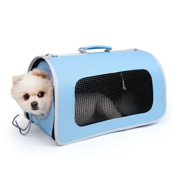 

Outdoor Portable Pet Cat Dog Carrier Bag Foldable Shoulder Handbag Outcropping Breathable Mesh Travel Packets for Small Dog Cat