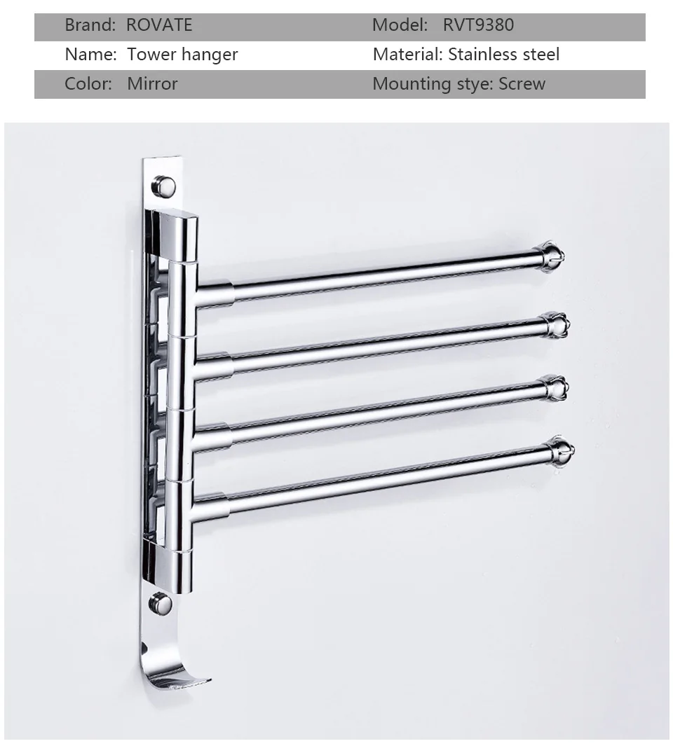 ROVATE 304 Нержавеющая сталь подвижный держатель для полотенец, 3/4/5 бар в комплекте со складывающейся рукояткой и вращающаяся вешалка Ванная комната для хранения Организатор настенный