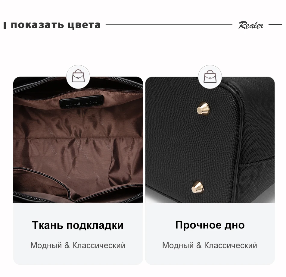 LOVEVOOK Сумка Набор для женщин сумки большие сумки на плечо классические сумки через плечо сумка для дам PU кошелек и Клатч женский