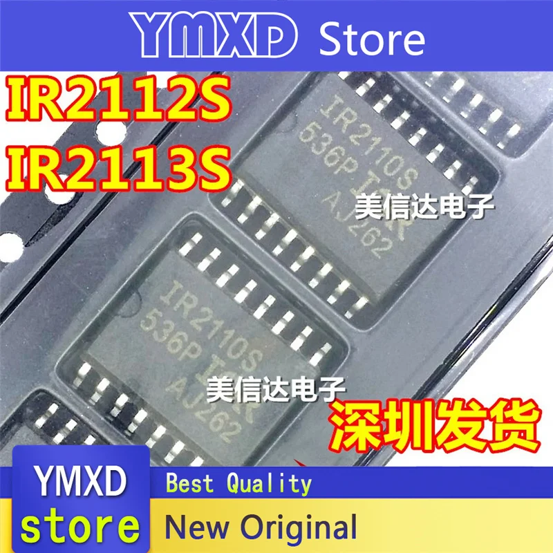 

10 шт./лот новый оригинальный IR2112S IR2113S IR2110S формитель Тель chip SOP16 патч IC 16 pin