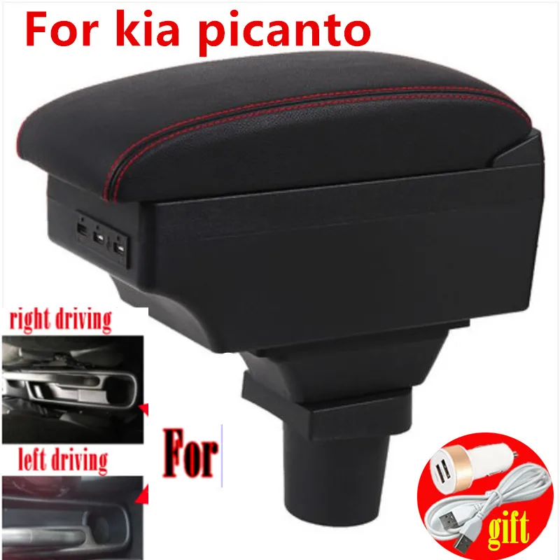 Carro Armrest KIA Morning Picanto Box Center Console Armazenamento Braço De Cotovelo Com Carregamento Telefônico Interface Usb Porta Copos Descanso Do I.1256063329