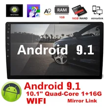 9/10. 1 ''2 DIN Android 9,1 автомобильный Стерео Авторадио gps навигация Универсальный 2.5D сенсорный экран автомобильный Радио MP5 Bluetooth wifi USB