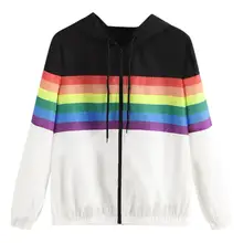 Hxroolrp Женская толстовка с капюшоном и длинным рукавом в стиле пэчворк с радужным принтом, свободное повседневное спортивное пальто на молнии для дам, модная