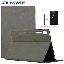 Магнитный мягкий силиконовый чехол iBuyiWin для Samsung Galaxy Tab S6 10,5 SM-T860 SM-T865 10,", чехол для планшета, чехол из ТПУ+ пленка+ ручка