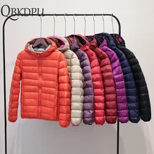 Ультра легкие двухсторонние осенние парки женские пуховые пальто с капюшоном Новые зимние тонкие теплые пуховики Женская Повседневная Верхняя одежда