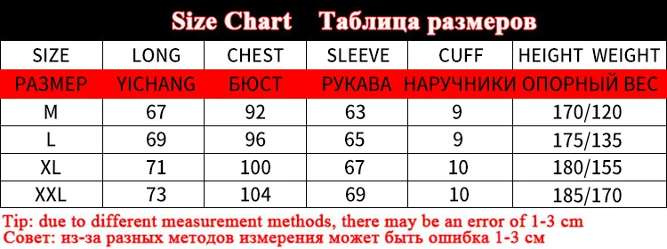 Технологическая спортивная мужская рубашка для фитнеса, бега, с длинным рукавом, спортивная куртка, эластичная, для упражнений, фитнеса, тренировок, большой размер M-XXL