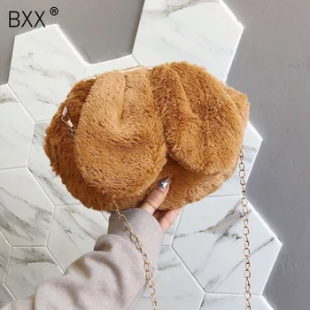 

[BXX] Faux Fur Small Crossbody Bags for Women 2020 Winter Soft Warm Shoulder Handbags Travel Branded Trending Hand Bag 8A014