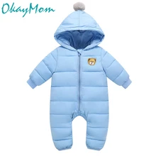 OkayMom/Новинка; пальто для младенцев; зимние теплые детские комбинезоны; зимняя одежда с капюшоном для новорожденных; комбинезоны; одежда для маленьких мальчиков и девочек; пуховая парка; одежда