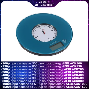 

Kitchen scales LuazON LVK-508, electronic, up to 5 kg, built-in clock, dark blue 3549071