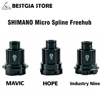 

3D CNC MAVIC/HOPE/Industry Nine 12 Speed Micro Spline Freehub 7075 AL Freehub Compatible With 12x142mm/12x148mm Rear HUB