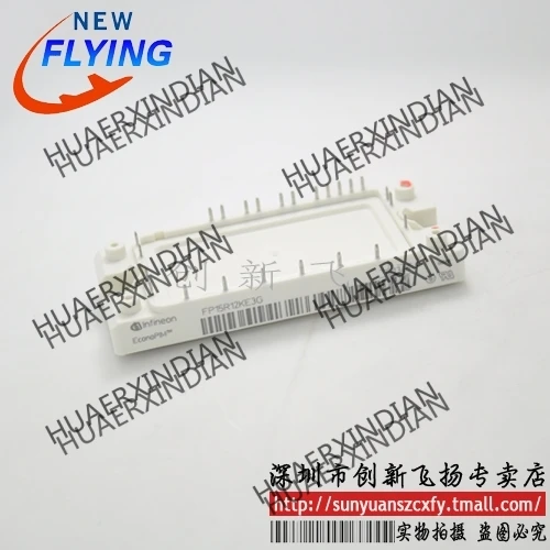 

Brand new original FP15R12KE3G 15A-1200V
