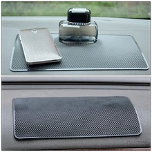 Автомобильный Противоскользящий коврик для хранения приборной панели, Противоскользящий коврик для мобильного телефона, автомобильные аксессуары, украшение для интерьера автомобиля, автомобильные аксессуары