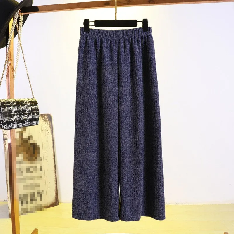 1 Dark Blue Женские модные широкие брюки с завязками, однотонные, с высокой талией, большие размеры, трикотажные брюки, женские повседневные свободные брюки - Цвет: 1 Dark Blue