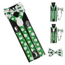 Женский и мужской комплект с галстуком-бабочкой, для взрослых, регулируемые эластичные подтяжки с галстуком-бабочкой, четыре листа клевера, унисекс, три зажима, Стрейчевые подтяжки, брюки