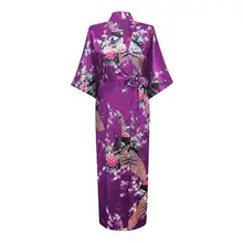 Новинка, Фиолетовое Женское летнее кимоно, халат, женское вискозное банное платье, юката, ночная рубашка, пижамы, модный пеньюар, Mujer, размер S-3XL