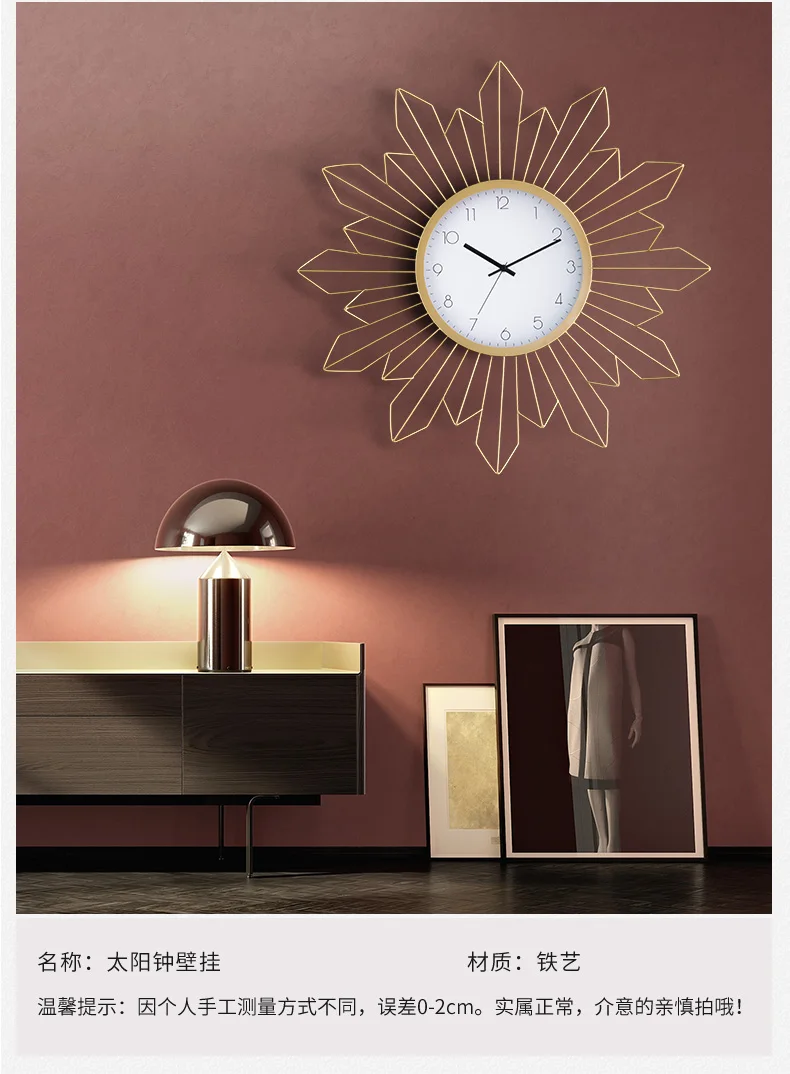 Nordic Luxury Art Clock Wall Clock Living Room Home Fashion Mute Clock Creative Modern Minimalist Modern Design Decorative AZB34
