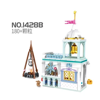 

4 in 1 The building block cold Princess castle big movie is compatible with diy 1428 building block hot gift for girl