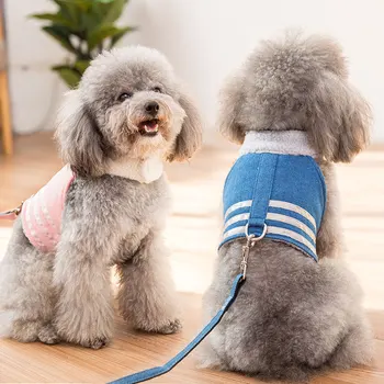 

Small Dog Vest Type Traction Rope Walking Cat Artifact Small Dog Medium Dog Rope Walking Dog Rope Teddy Dog Chain Set