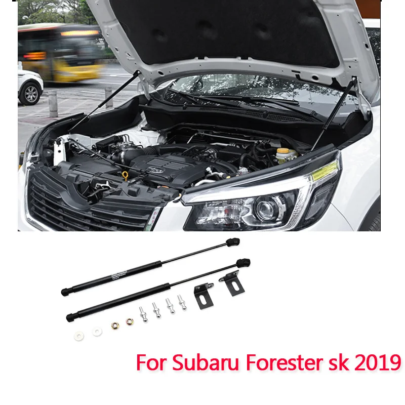  2Pcs Car Gas Shock Hood Shock Strut Damper Lift Support For Subaru Forester sk 2019 Car-styling Sup