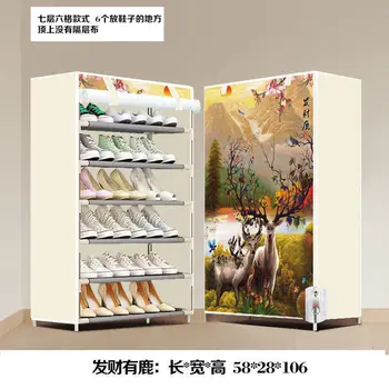 

Simple Shoe Rack, Multi-storey Dormitory, Dustproof Cloth Shoe Cabinet, Small Shoe Rack, Household Economy And Saving Space