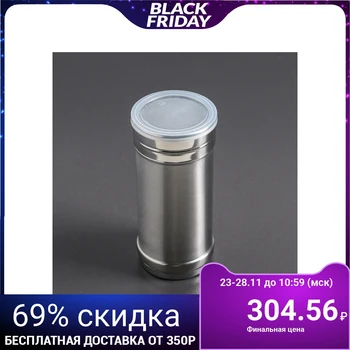 

Spice container "For powdered sugar", 400 ml