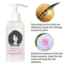 

50ml Hair Elastin Perfect Curly Hair Quick-acting Prevent Care Restore Elasticity Styling Hair Cream Hairstyle Frizz, Contr J5D8