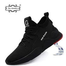 Новая выставочная Модная брендовая мужская уличная защитная обувь со стальным носком, военные дышащие легкие кроссовки размера плюс 36-48