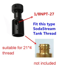 Газированный поток бак резьба газированная бутылка машина клапан надувные металлические соединения мужская машина для СО2 пива
